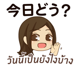 25877324
