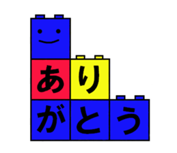2587769