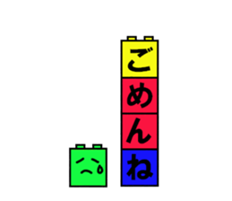 2587784