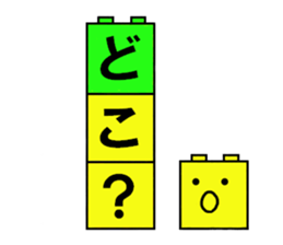 2587788