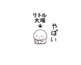 258779678