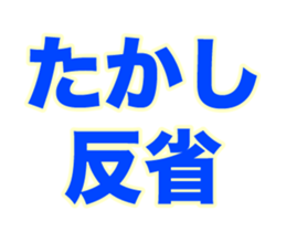 258786251