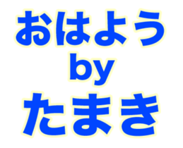 258790186