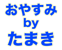 258790187