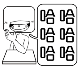 258832412