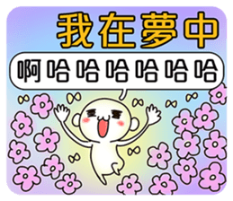 258833435