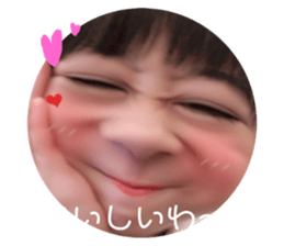 258851606