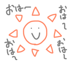 258854486