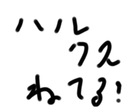 258875410