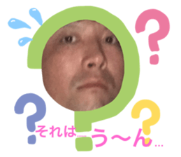 258899264