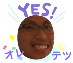 258899268