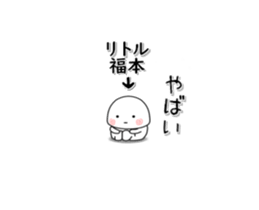 258906782