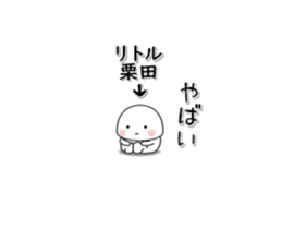 258909470