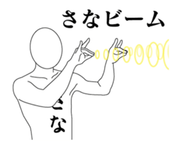25891403