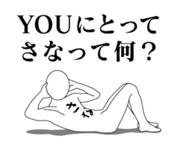 25891421
