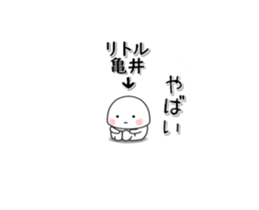 258914214