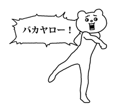 25893402