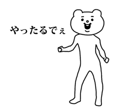 25893405