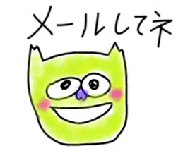 2589359