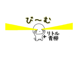 258944401