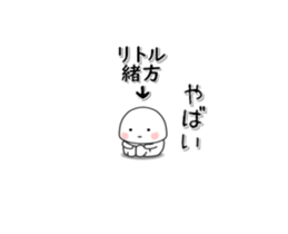 258946190