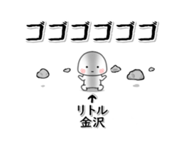 258949013