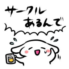 2589500