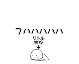 258950728
