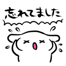 2589517