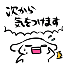 2589518