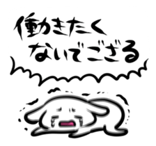 2589525