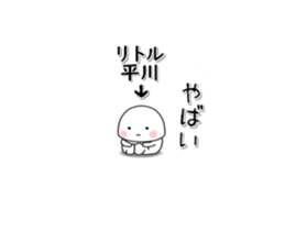 258955974