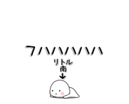 258984008