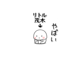 258989574