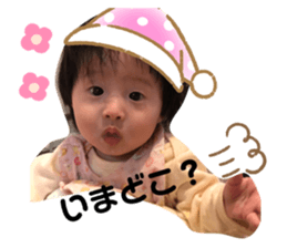 258991851