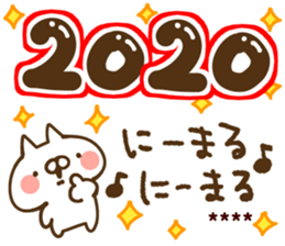 258997662