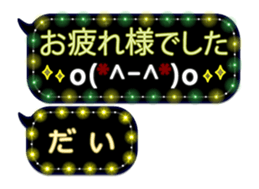 258998841