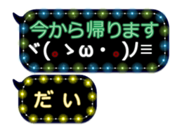 258998858