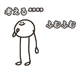 259007602