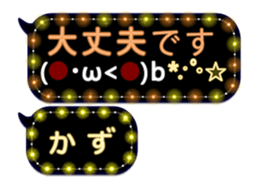 259007636