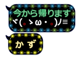 259007650