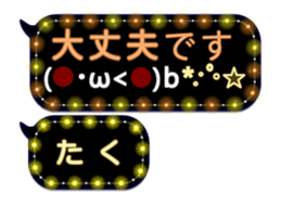 259010092
