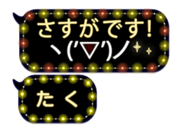 259010094