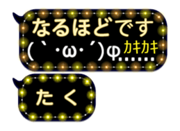 259010095