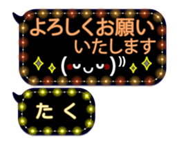 259010096