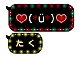 259010098