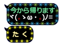 259010106