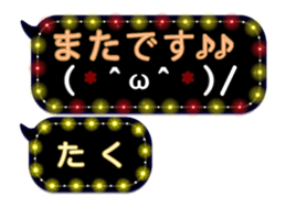 259010107