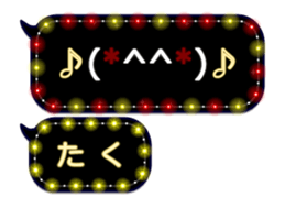 259010108
