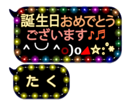 259010109
